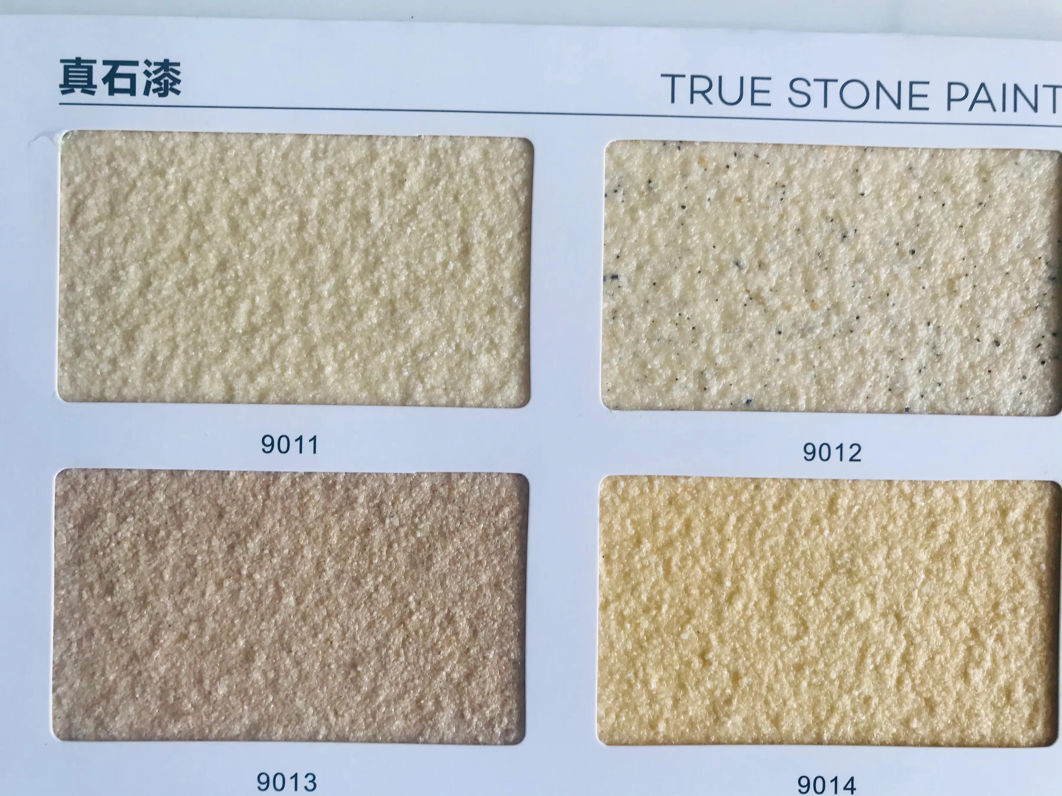 真石漆施工工艺及价格大全免费,真石漆施工工艺流程