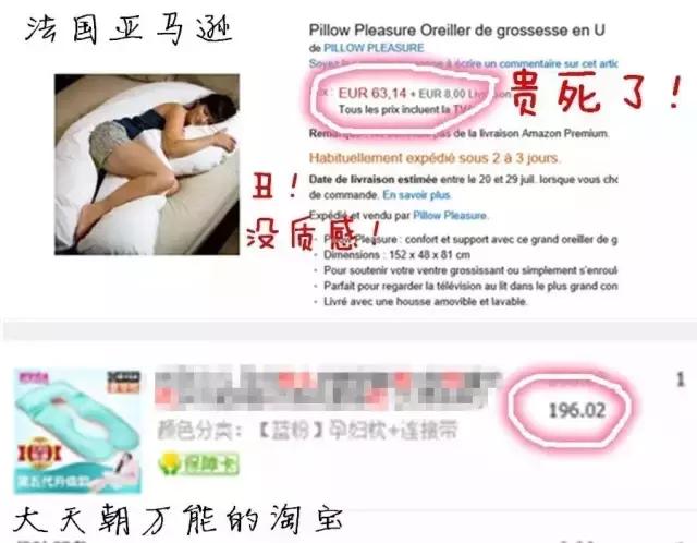 母婴必备神器排行榜,母婴神器