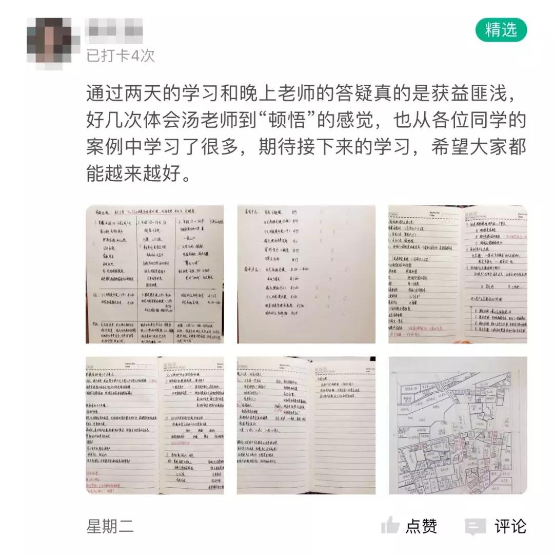 内容创业下半场，公众号如何做到10W+，抖音3个月粉丝从0到250W？