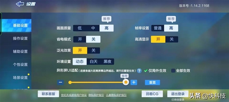 好oppo手机推荐,好的oppo手机