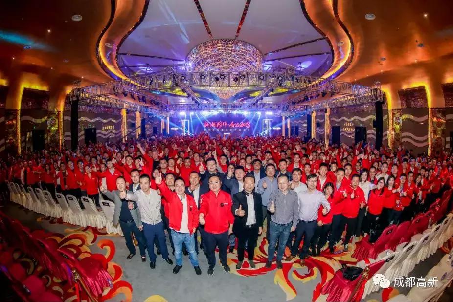 致敬岁月，未来可期！穿越30年带你看成都高新30个第一