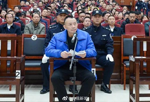 2017十大刑案点评,2019年十大刑事案件评析