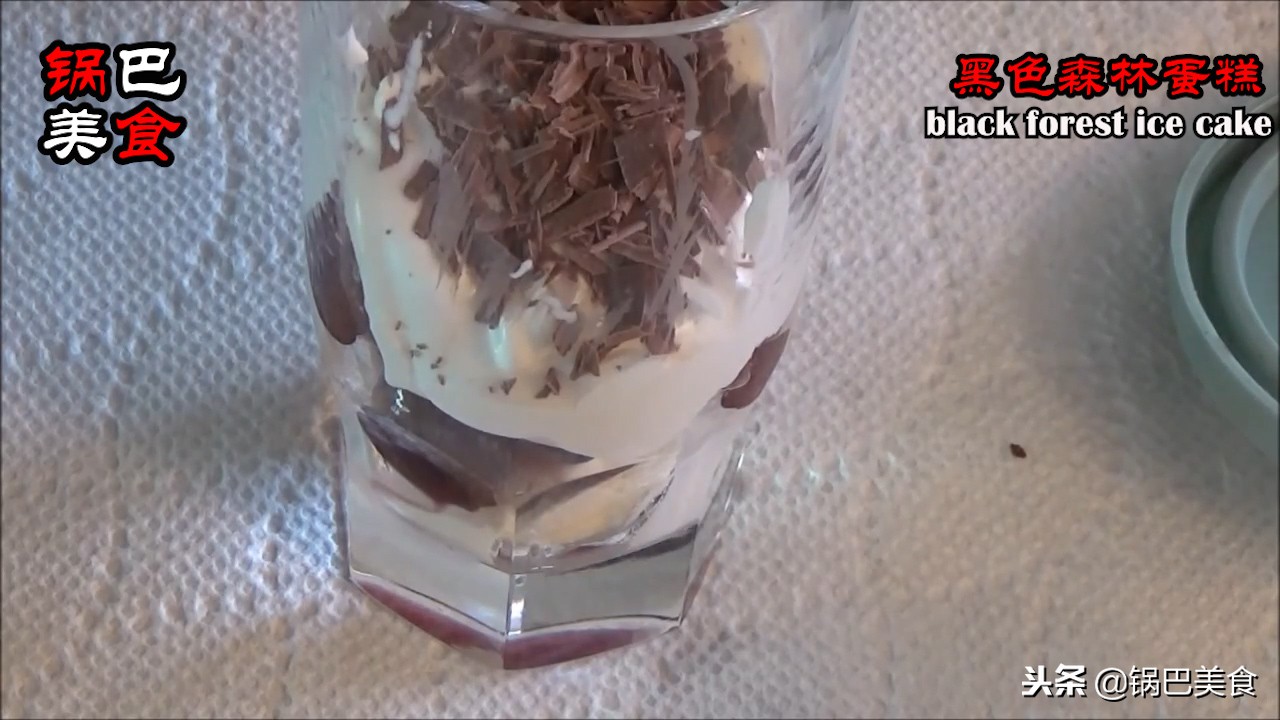 黑森林蛋糕适合情侣吃嘛,黑森林蛋糕你想吃吗