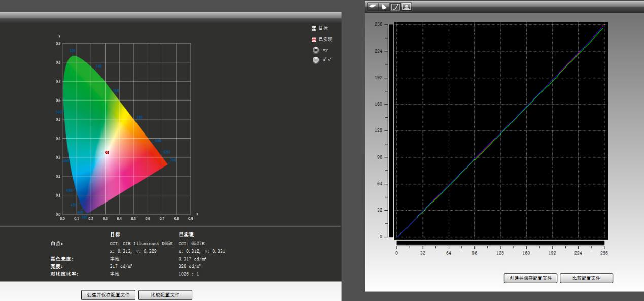 荣耀magicbookpro笔记本新手教程,荣耀magicbookpro16.1英寸锐龙版