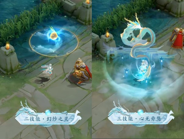 西施龙女和fmvp是一个吗,王者荣耀4个fmvp皮肤买什么最好