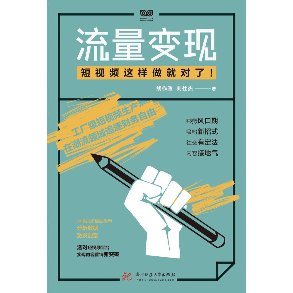 鐭棰戜腑濡備綍鎻掑叆鐓х墖,鐭棰戜腑濡備綍鎻掑叆鏂囧瓧