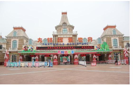 郑州黄河花园口旅游区和黄河湿地,郑州黄河文化公园和黄河湿地公园