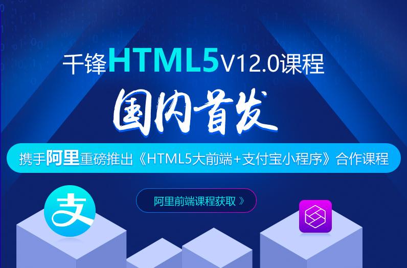武汉前端web开发薪资,web前端开发工程师薪资怎么样
