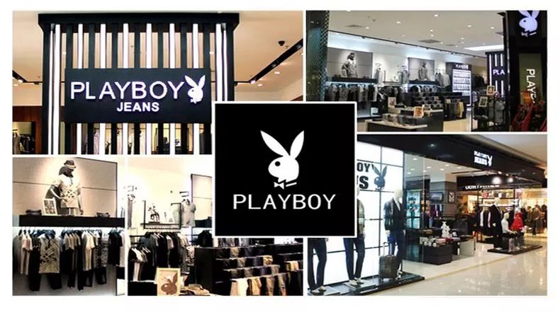 「潮汕人物」“花花公子”PLAYBOY中国总代理陈振东