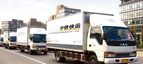中铁快运能代寄吗,中铁快运为什么不能寄件