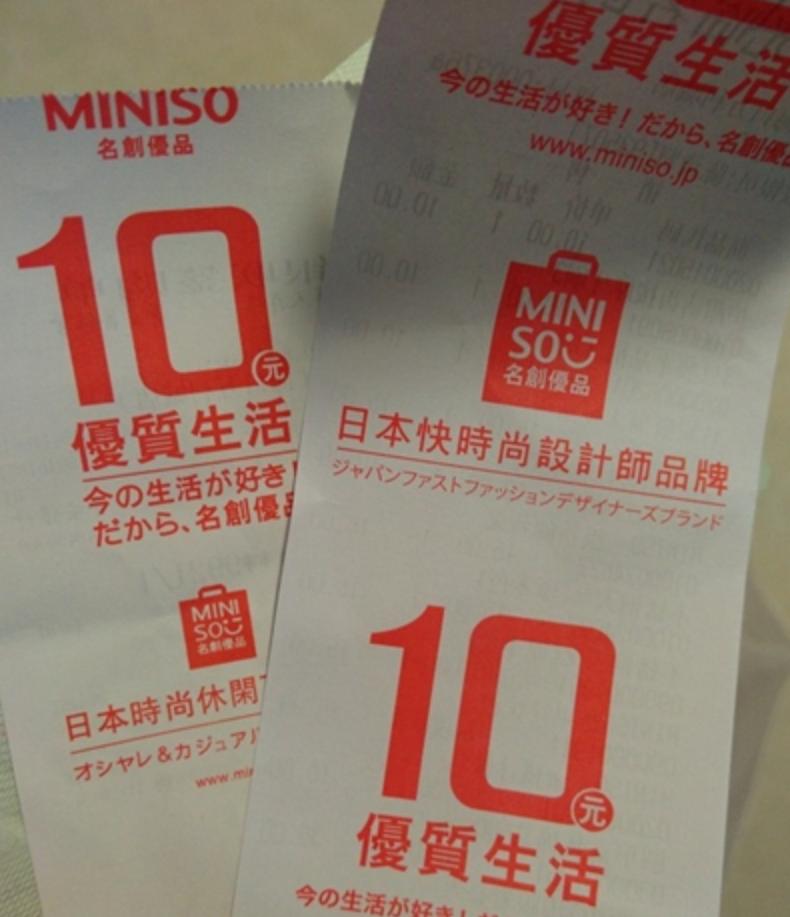 哪种护手霜便宜又美白效果好,推荐好看好用的护手霜明星同款的