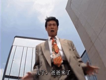 暴富的十个机会,人暴富的十大机会