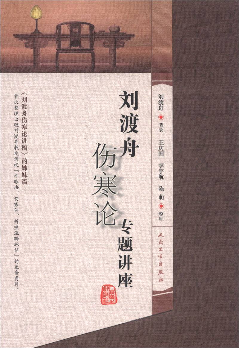 小孩脾虚、厌食、瘦弱，用“开胃进食汤”三剂胃口大开