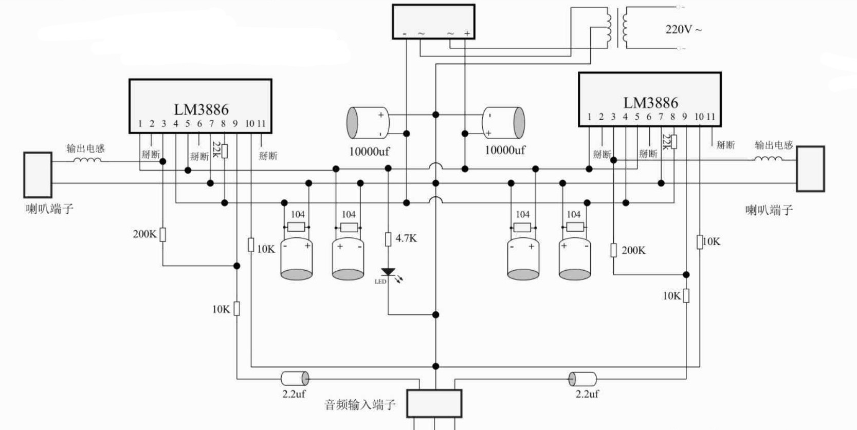 lm3886搭棚式功放零件,lm3886搭棚式功放过程