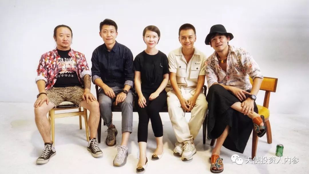 「我是创始人」033：郑燕楠@LightingMODE