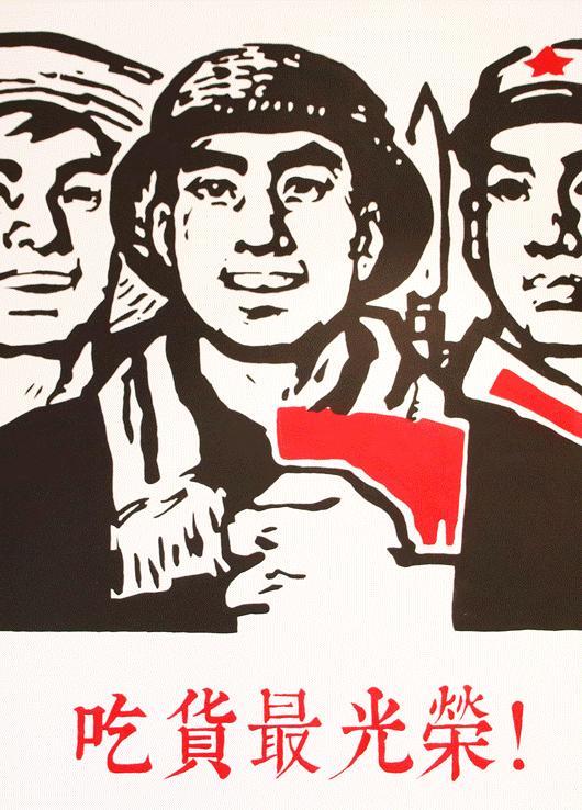 苏州美食里的秘密,苏州18家深藏不露的美食