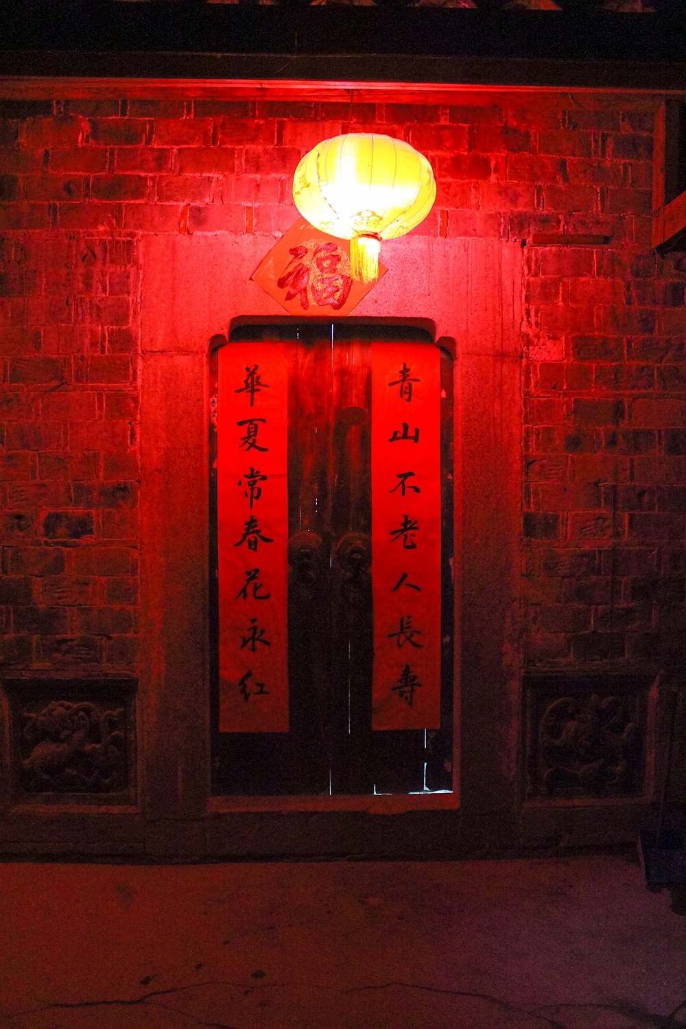 夜幕下的古灯,夜幕下的查济古村