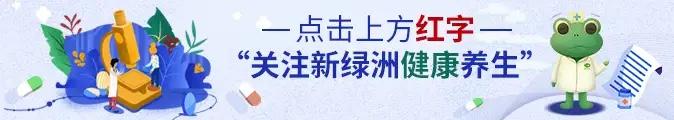 天热头晕迷糊是什么原因,天热头晕怎么回事