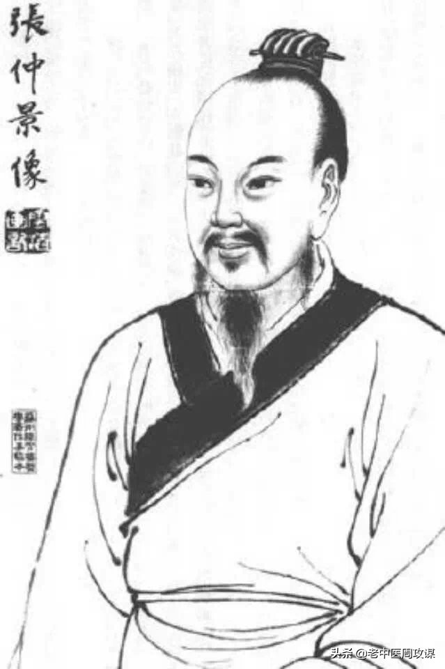 六经辨证治法,六经辨证教学视频