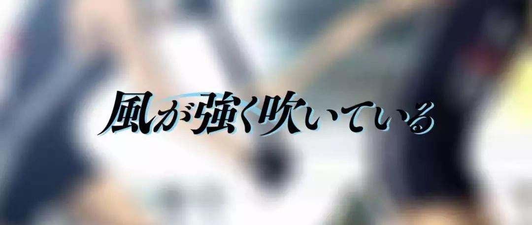 这些动漫你都看过吗,那些让人热血沸腾的动漫