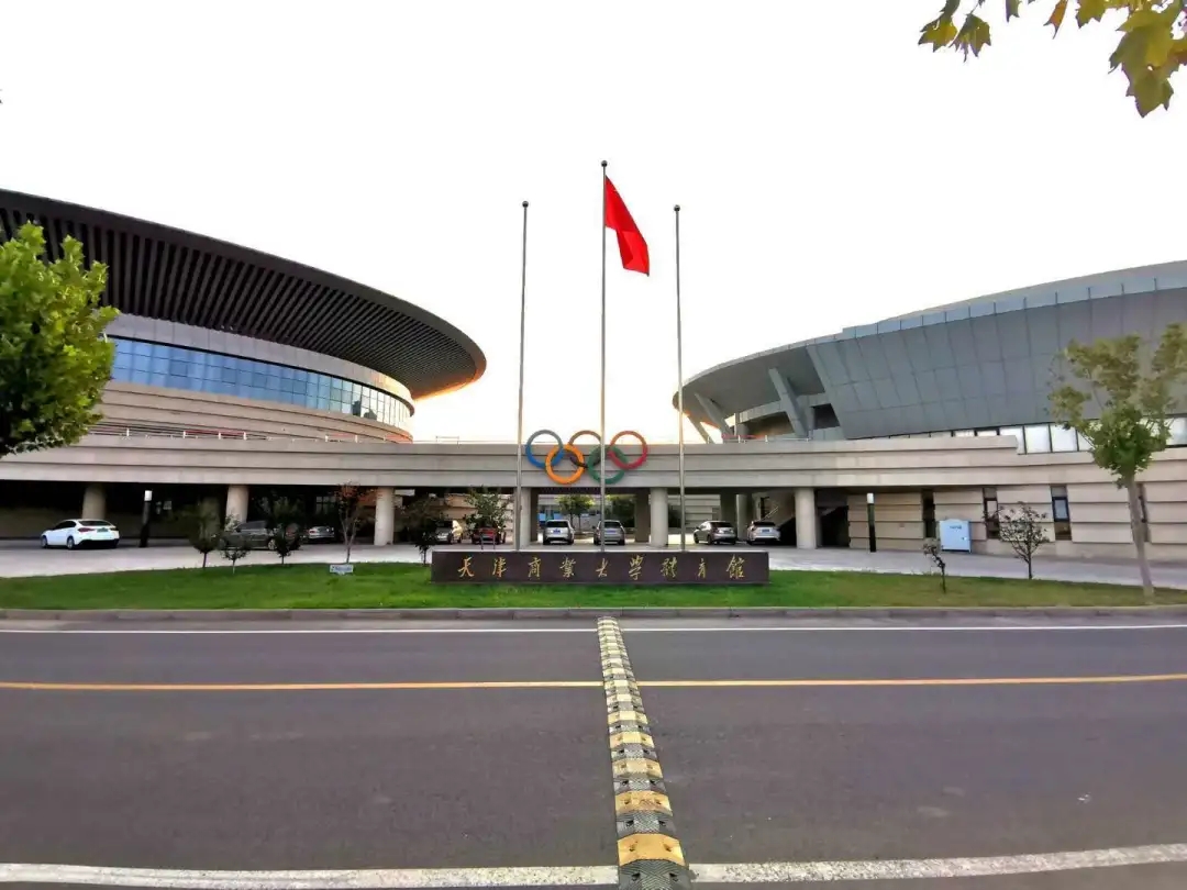 天津超奢华大学,天津大学旧校区取景