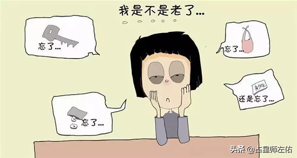 双鱼座下周水逆应该关注什么,希望水逆退散双鱼座