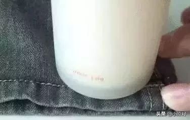 裤子买长了怎么办生活小妙招,裤子长了不用剪的妙招