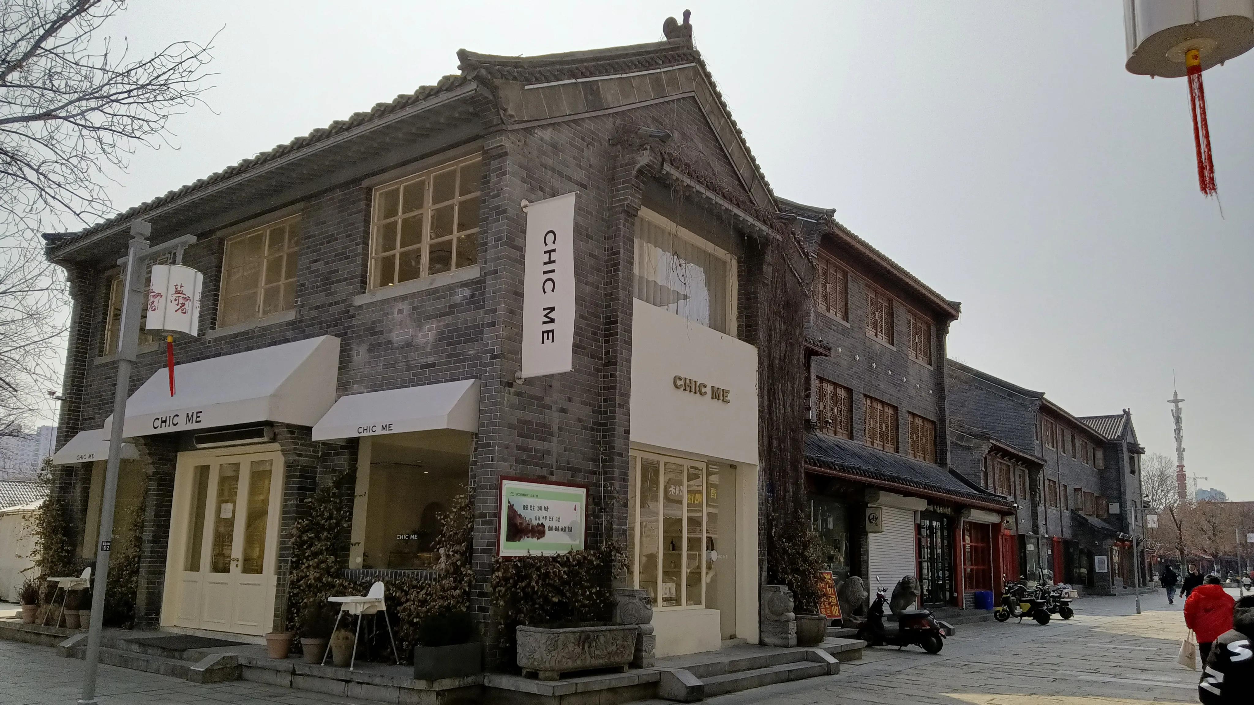 盐河巷历史文化街区旅游,连云港盐河古巷