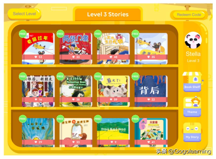 鍦ㄧ嚎涓枃鏁欏缃戠珯,鍏嶈垂鏁欏涓枃缃戠珯