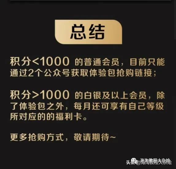 免税店直邮最新攻略,不出国免税店直邮怎么操作