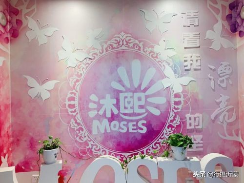 浣犲ソ铓傝殎涓婚娲诲姩,铓傝殎鍐滃満鎶栭煶