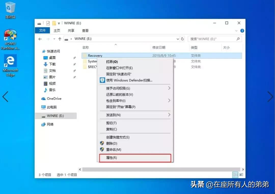 windows10无法访问磁盘怎么解决,windows10无法访问此光盘