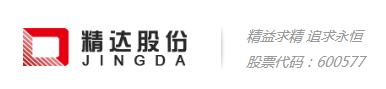 玫瑰电缆上市公司,焊接电缆上市公司