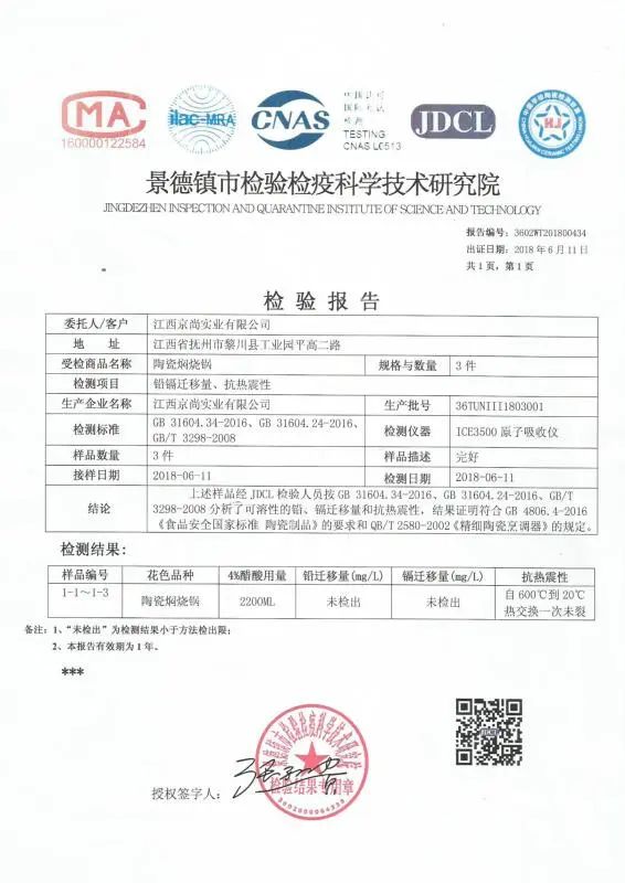 2件超实用锅具分享,推荐一些值得入手的锅具