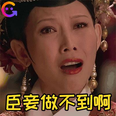 29岁加拿大男子发帖：想结婚，但中国丈母娘要我买房，怎么办？