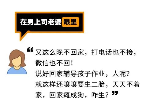 金融圈爆出丑闻,金融圈爆丑闻