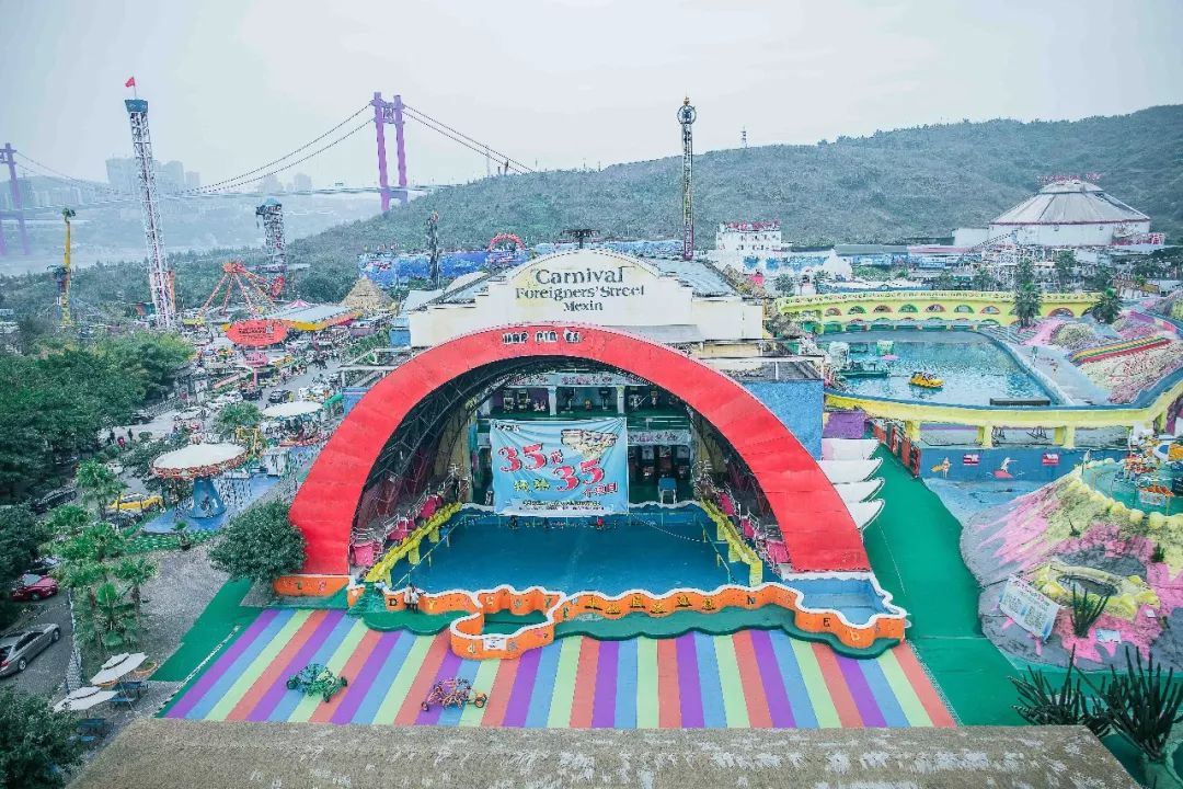 重庆洋人街搬走了哪里好玩一点,重庆洋人街游乐场搬到哪去了