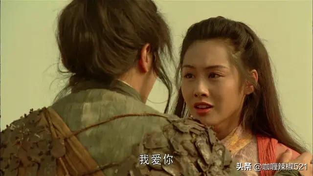 大话西游之月光宝盒最精彩的部分,大话西游之月光宝盒电影版点评