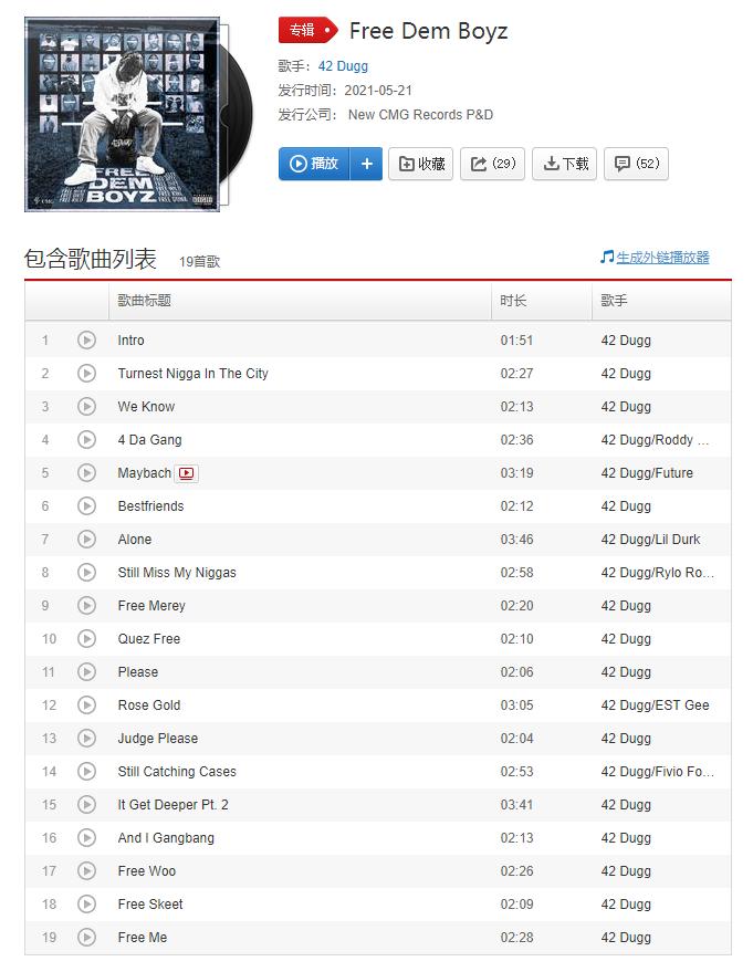 jcole侃爷,jcole和侃爷