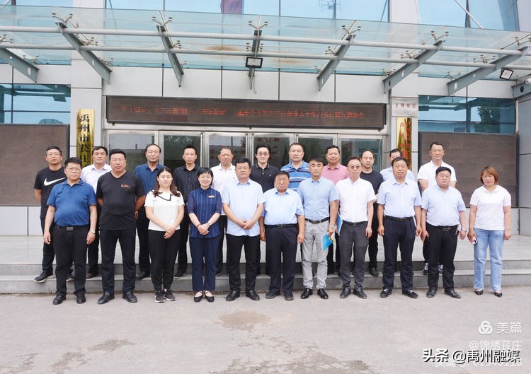 鍑濊仛涔¤搐鍔涢噺鍔╂帹鏉戞皯鑷不,鍑濊仛浜虹ぞ鍔涢噺鍔╂帹涔℃潙鎸叴