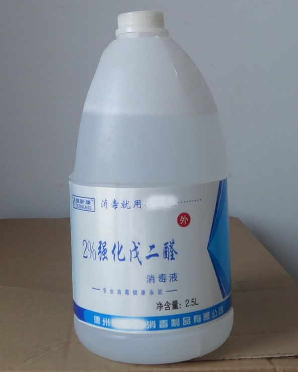 求救解决方法,爆藻如何处理