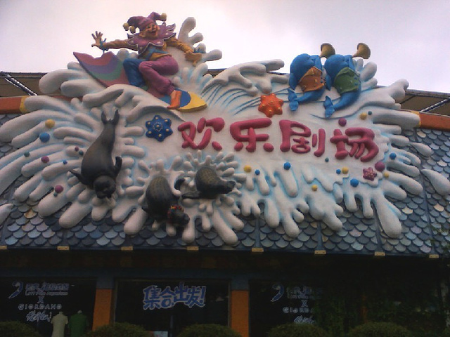 大连老虎滩帆船出海一日游,老虎滩金石滩棒棰岛