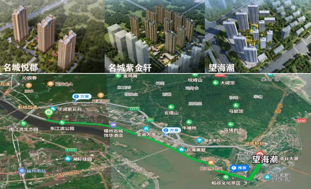 总预算100万想在福州买房，看完样板房，这3个人沉默了