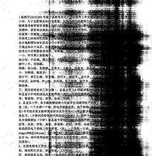 惠普411打印机出现e9解决视频,打印机出现问题怎么处理