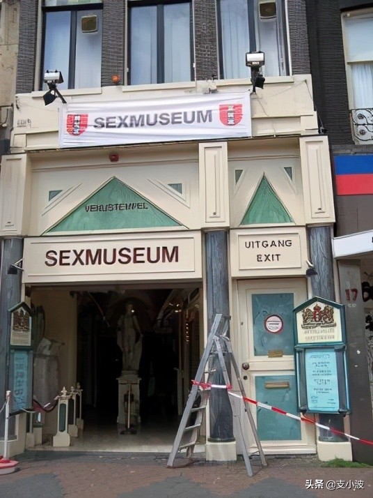 欧洲荷兰真实生活冷知识,荷兰阿姆斯特丹的冷知识