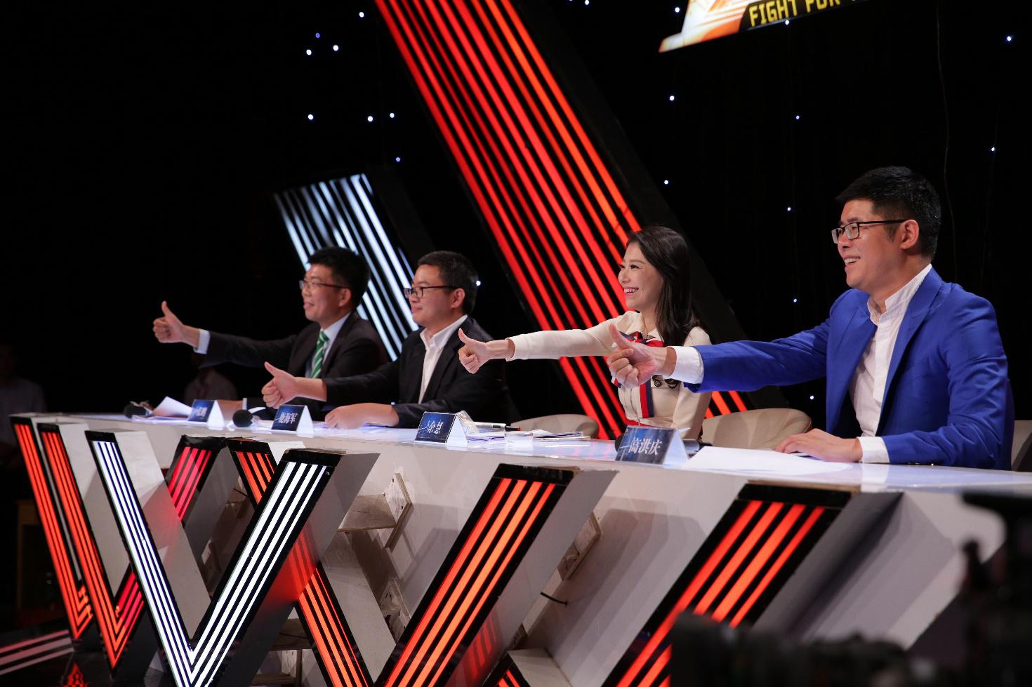 梦想下一战2014,梦想下一站