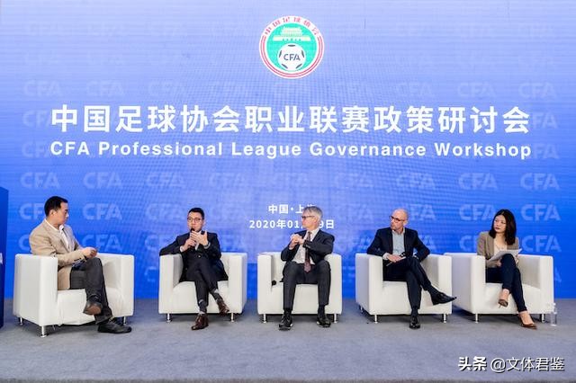 国足问题如何解决,国足的问题和解决方法