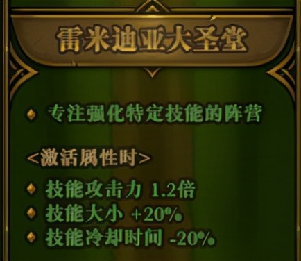 dnf命运的决定2.0如何快速通关,dnf命运的决定2.0新人狂战攻略