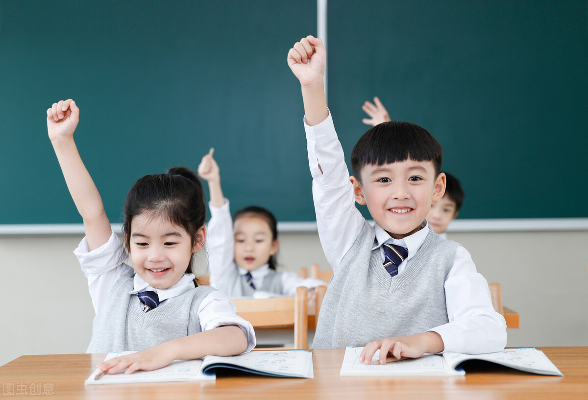 新中国建立初期我国教育教材,国家基础教育英语课改研究