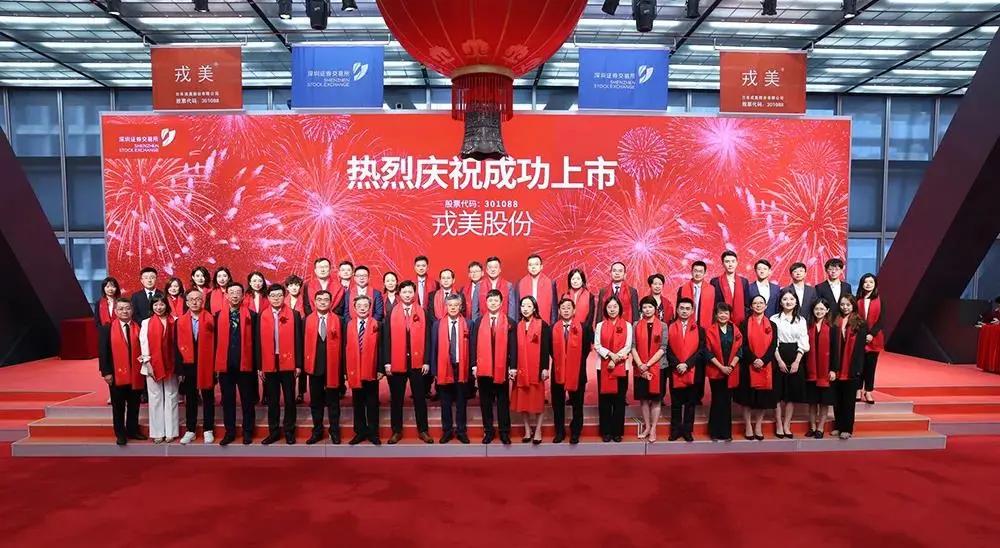 淘品牌女装轻奢高端,淘品牌上市女装